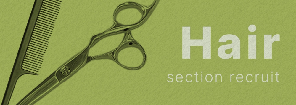 hair recruit