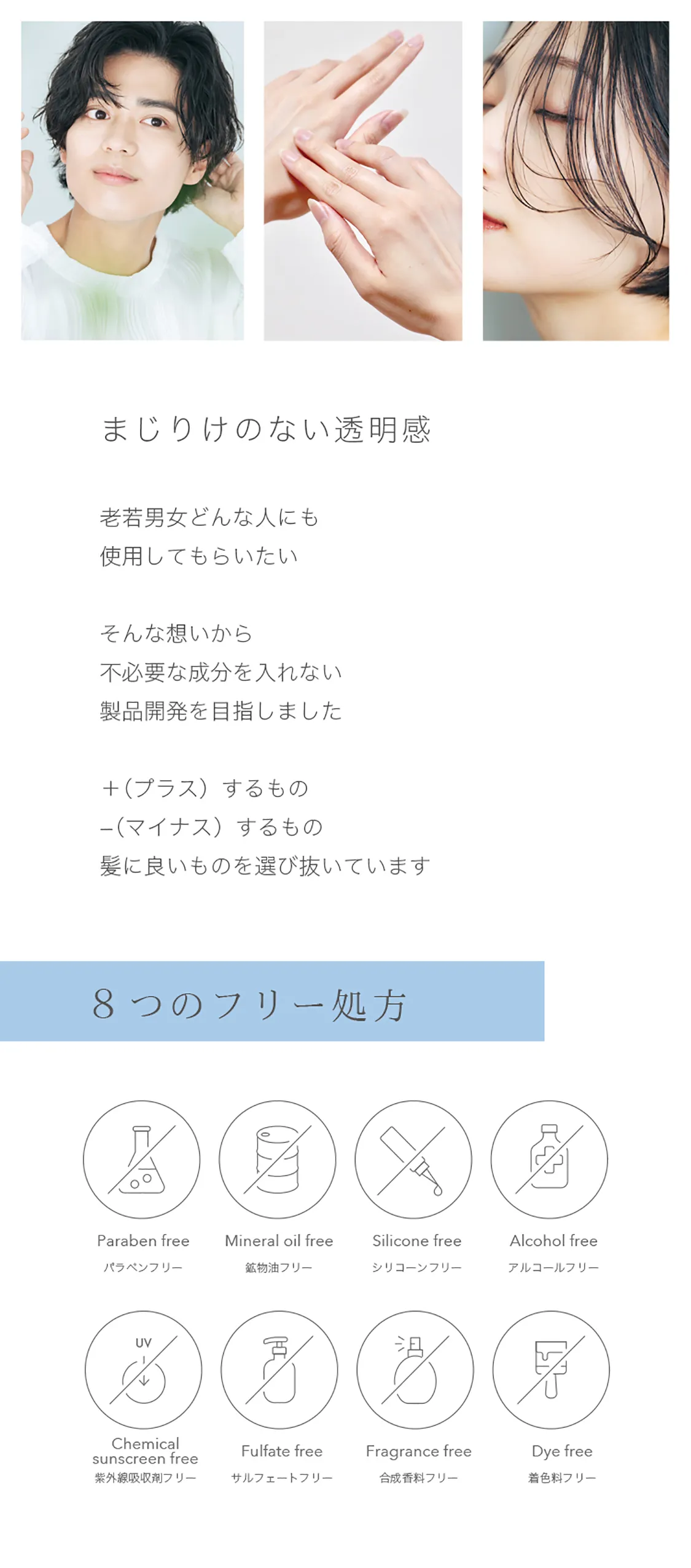 toiifa(トイファー)