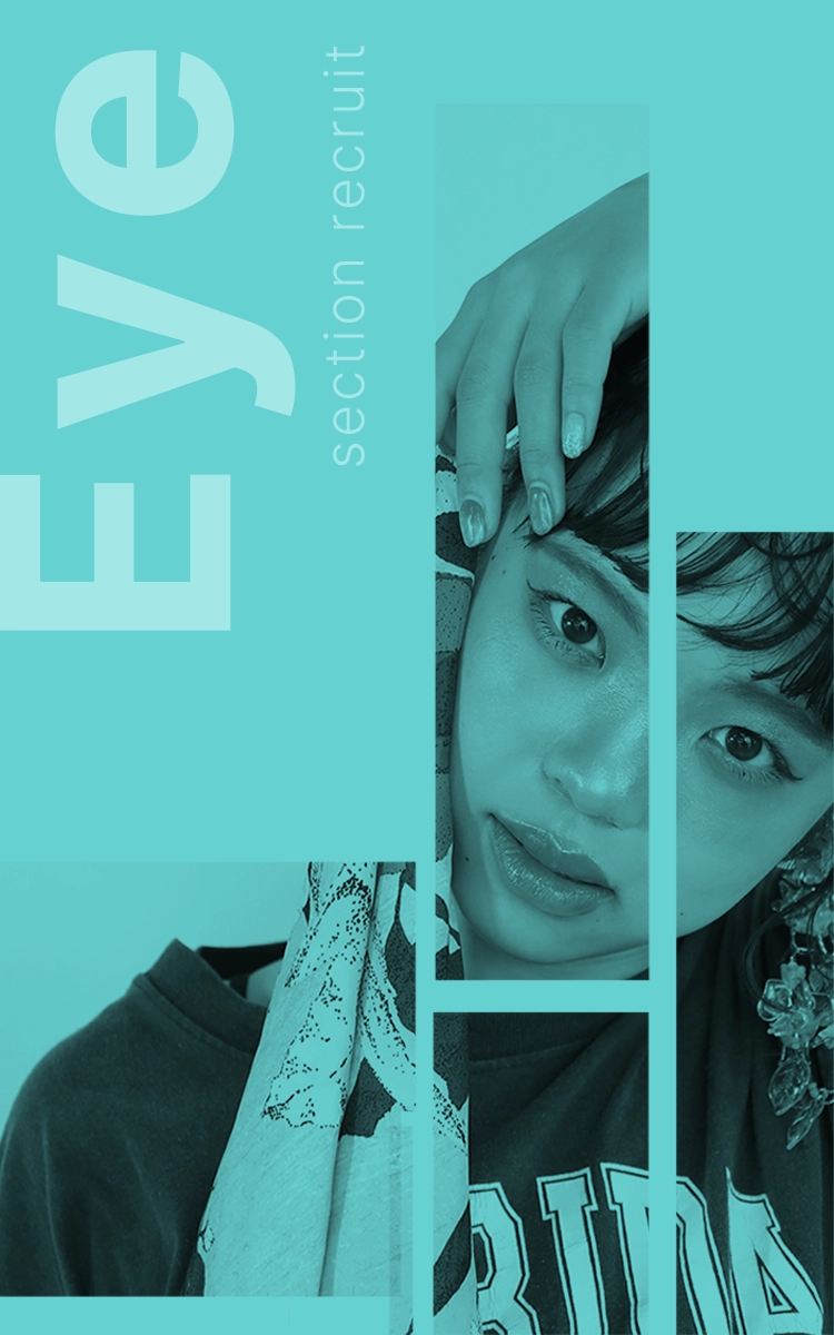 キービジュアル