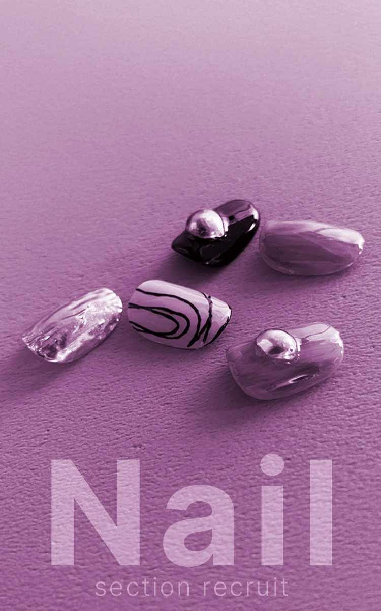 キービジュアル