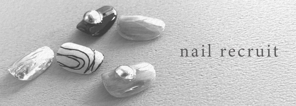 nail recruit