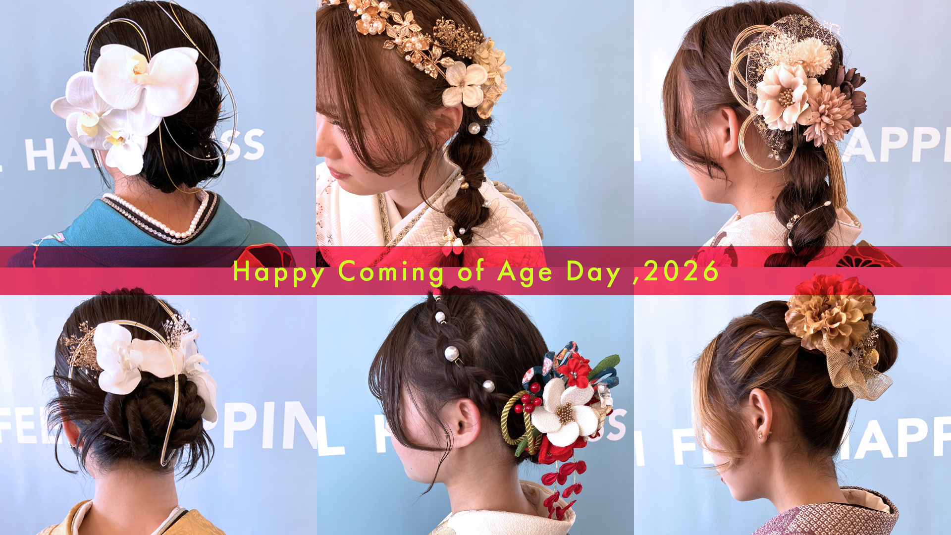 Happy Coming of Age Day,2026