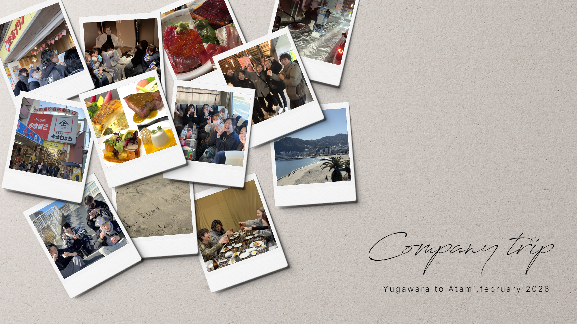 社員旅行に行ってきました♪